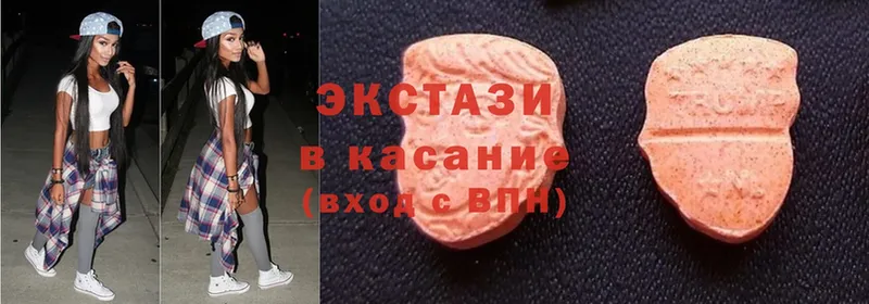 ссылка на мегу ССЫЛКА  Белёв  Ecstasy 300 mg 